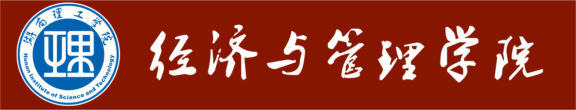 雷火电竞（new）